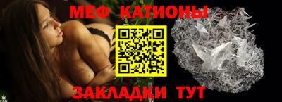 амф Конаково