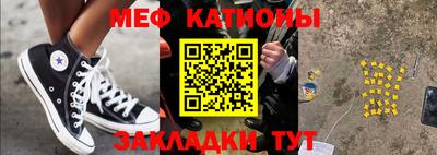 МДПВ Комсомольск-на-Амуре