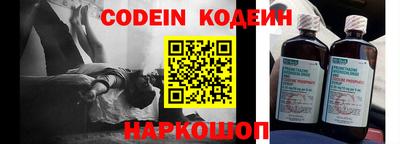 амф Конаково