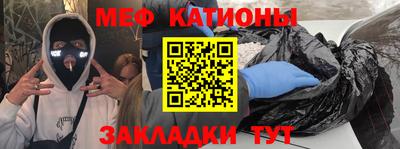 кокаин VHQ Коммунар
