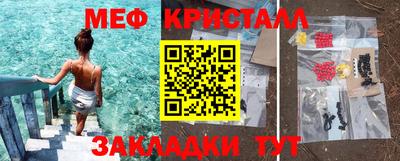 кокаин VHQ Коммунар