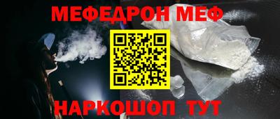 МДПВ Комсомольск-на-Амуре