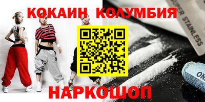МДПВ Комсомольск-на-Амуре