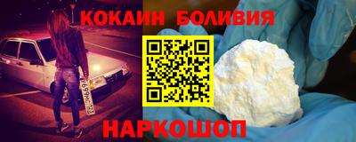 амф Конаково