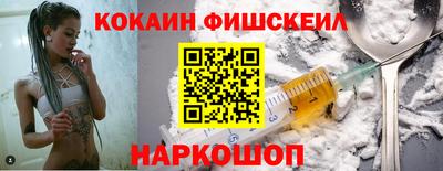 МДПВ Комсомольск-на-Амуре