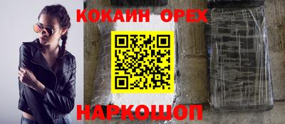 МДПВ Комсомольск-на-Амуре