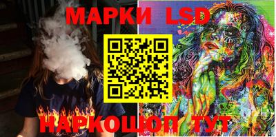 МДПВ Комсомольск-на-Амуре