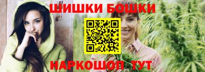 кокаин VHQ Коммунар
