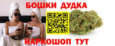 МДПВ Комсомольск-на-Амуре