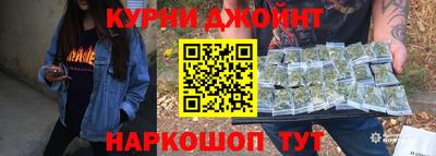 амф Конаково