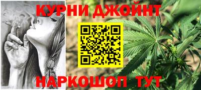 кокаин VHQ Коммунар