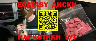 МДПВ Комсомольск-на-Амуре