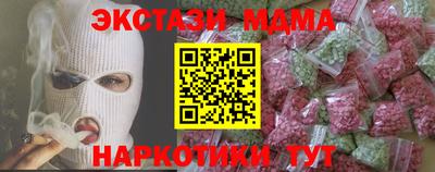 МДПВ Комсомольск-на-Амуре