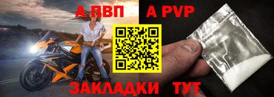 МДПВ Комсомольск-на-Амуре