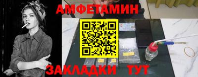 кокаин VHQ Коммунар