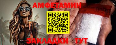 МДПВ Комсомольск-на-Амуре