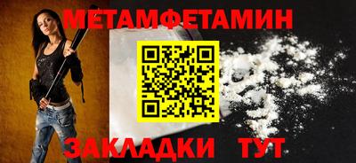 кокаин VHQ Коммунар