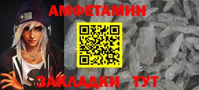 МДПВ Комсомольск-на-Амуре