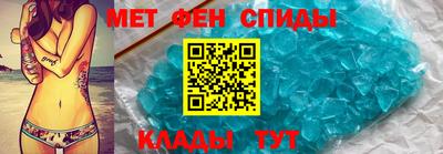 амф Конаково