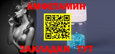 кокаин VHQ Коммунар
