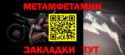 кокаин VHQ Коммунар