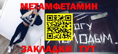 кокаин VHQ Коммунар