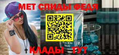 кокаин VHQ Коммунар