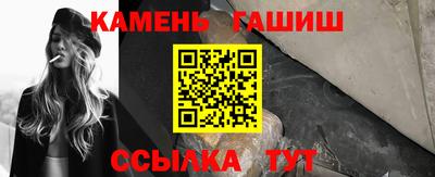 амф Конаково