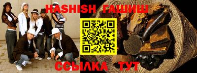 кокаин VHQ Коммунар
