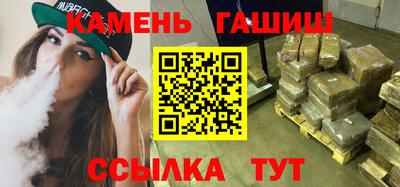 кокаин VHQ Коммунар