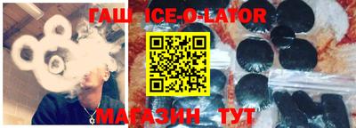 кокаин VHQ Коммунар
