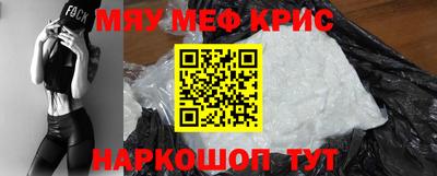 МДПВ Комсомольск-на-Амуре