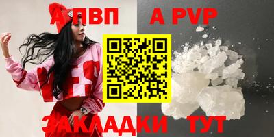 кокаин VHQ Коммунар