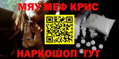 амф Конаково