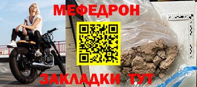 кокаин VHQ Коммунар