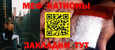 кокаин VHQ Коммунар