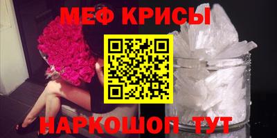 кокаин VHQ Коммунар